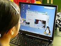 Linux u Japanskim &scaron;kolama