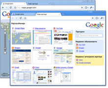 Chrome - Google Web pretraživač